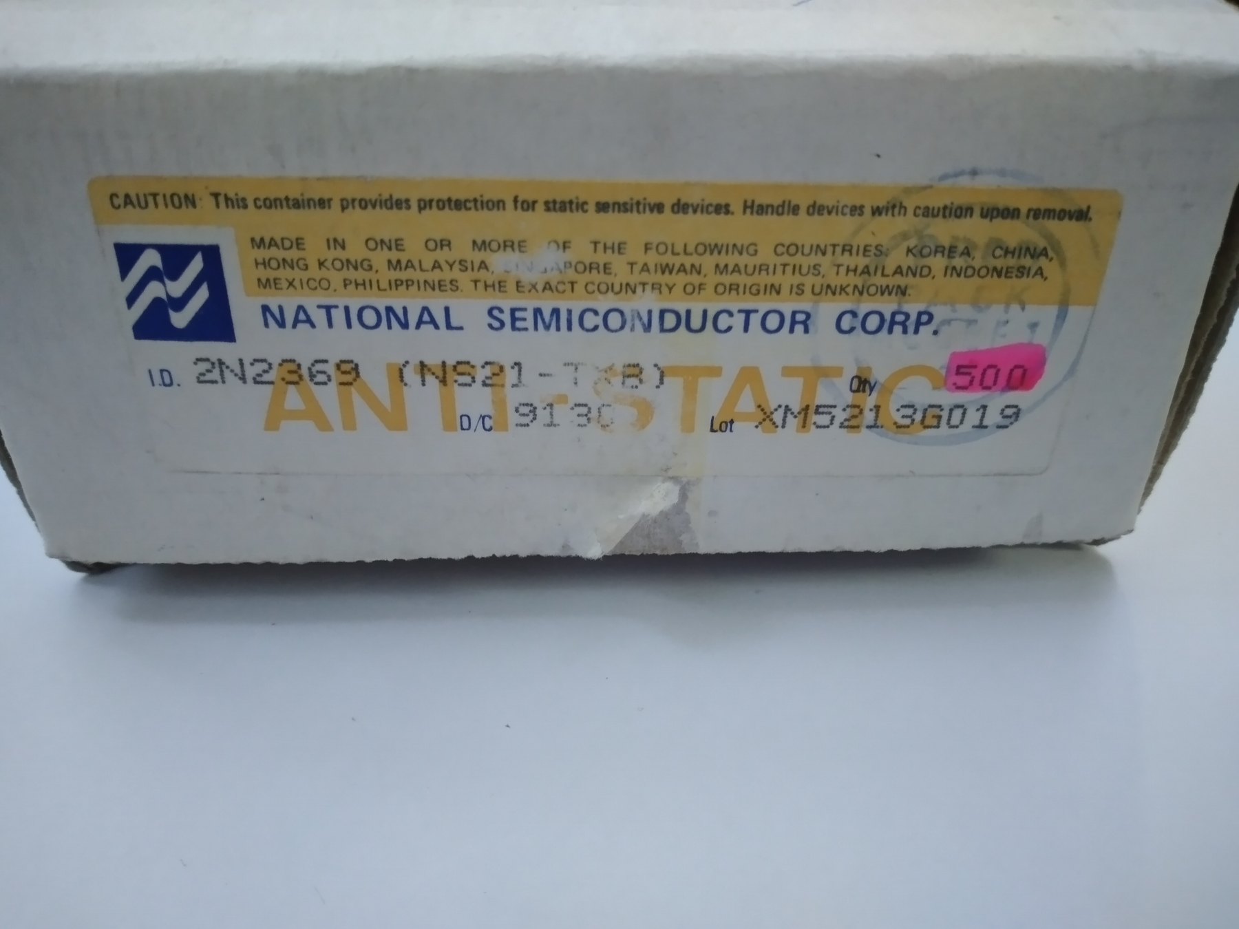 2N2369 product photo 38