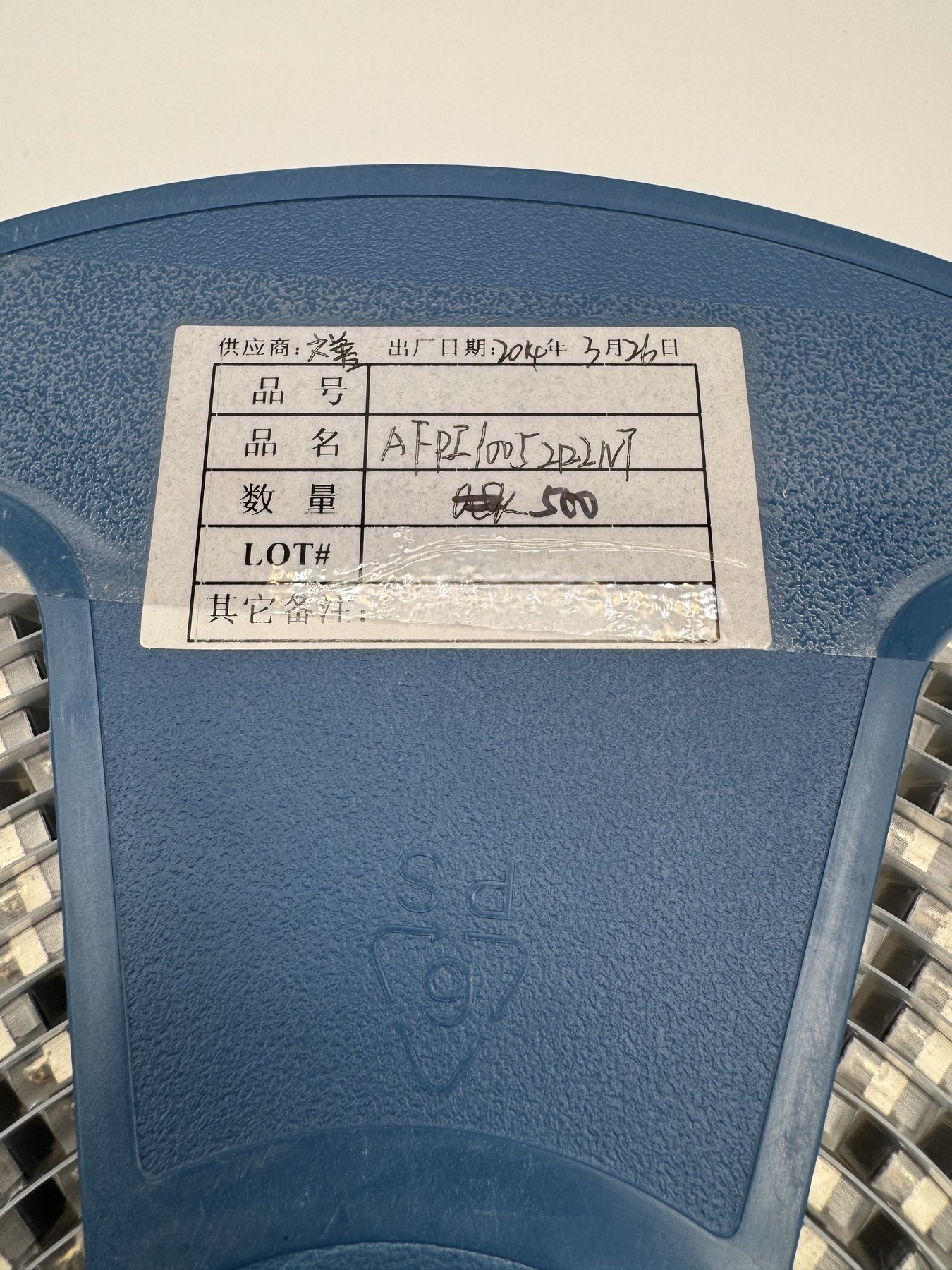 AFPI10052R2NT product photo 1