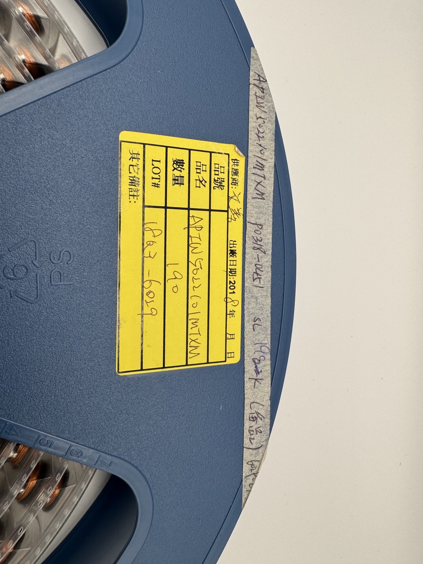 APIW5022101MTXM product photo 2