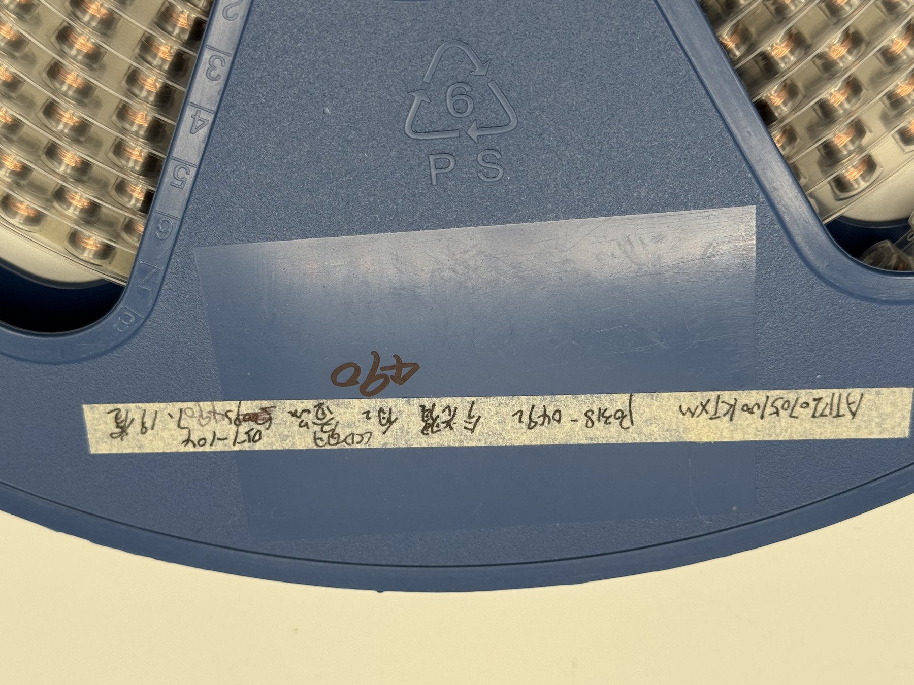 ATPI0705100KTXM product photo 1