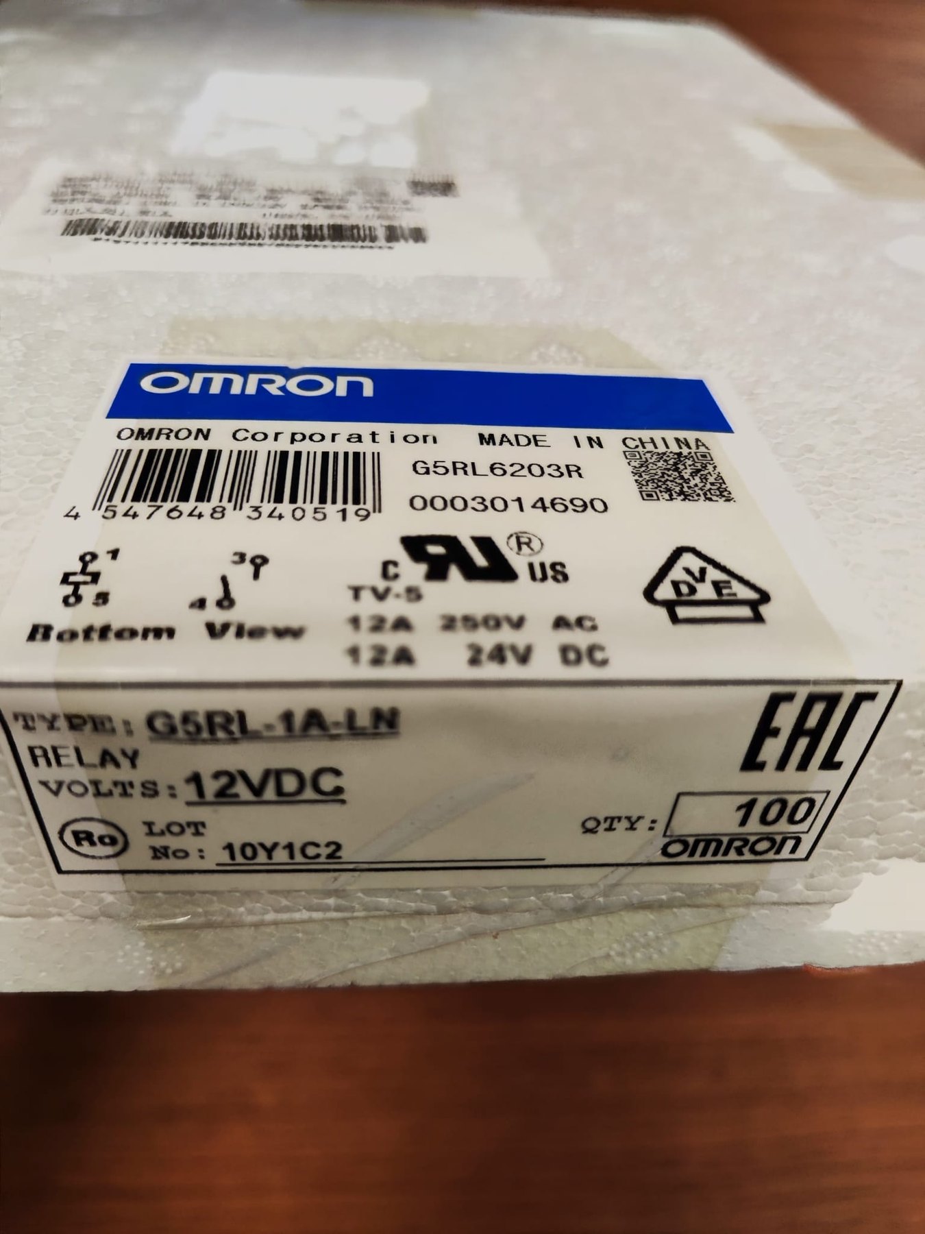 G5RL-1A-LN 12VDC product photo 4