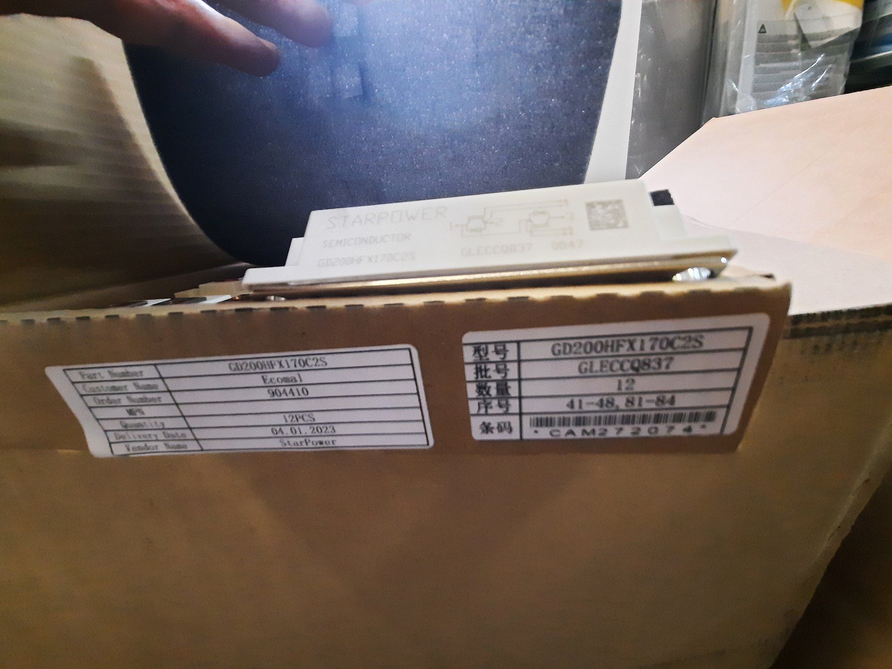 GD200HFX170C2S product photo 12