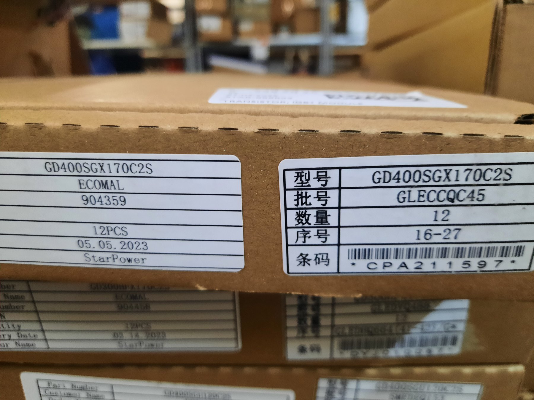 GD400SGX170C2S product photo 10
