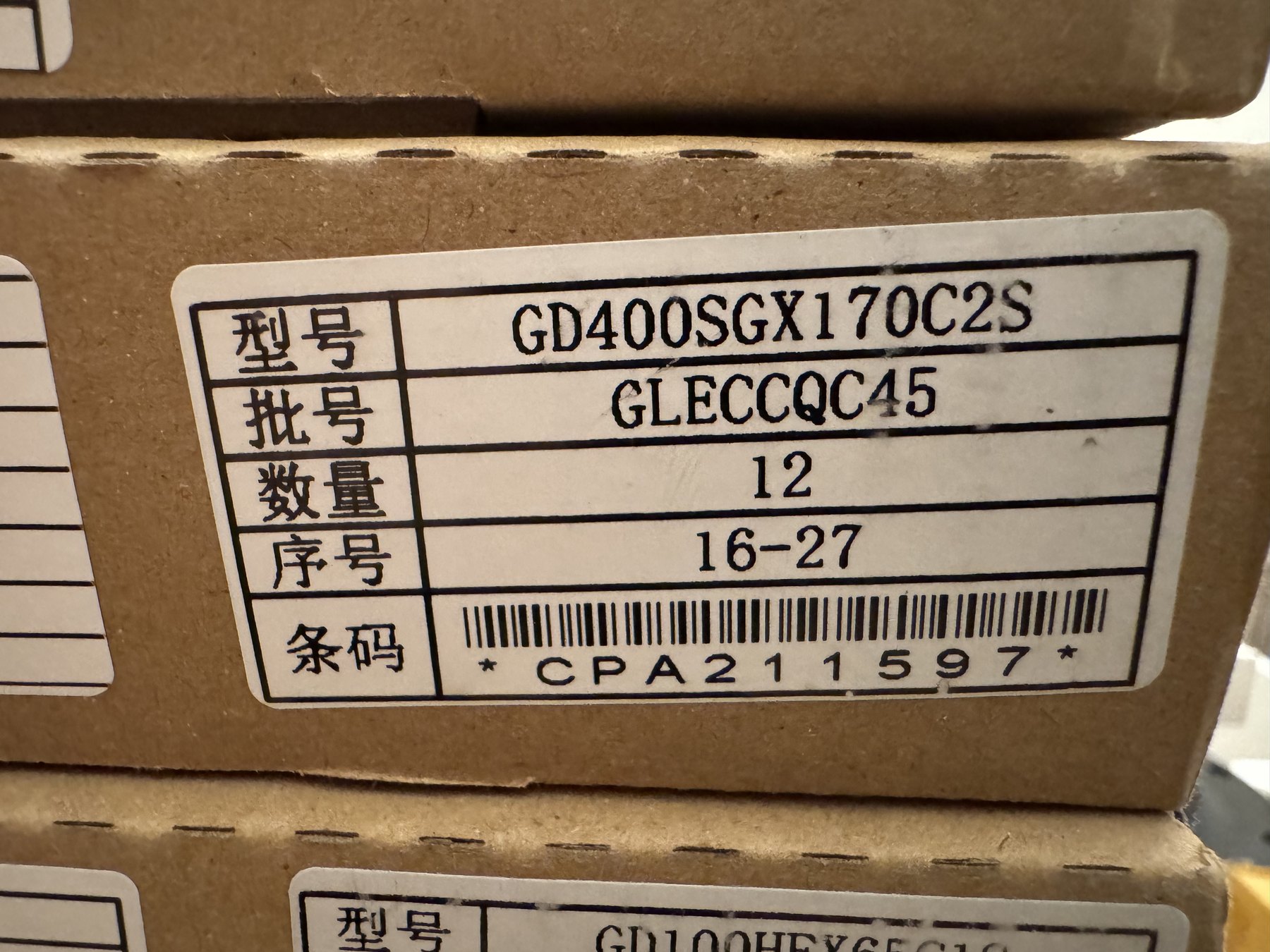 GD400SGX170C2S product photo 9