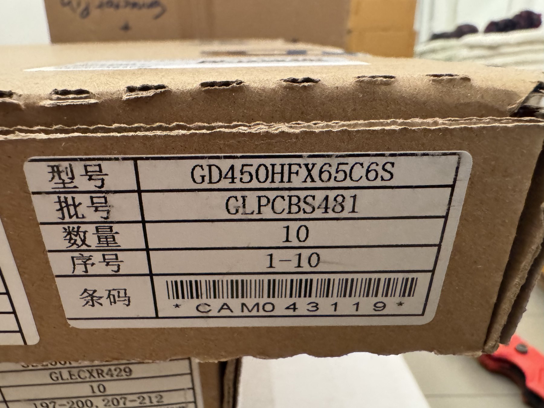 GD450HFX65C6S product photo 1