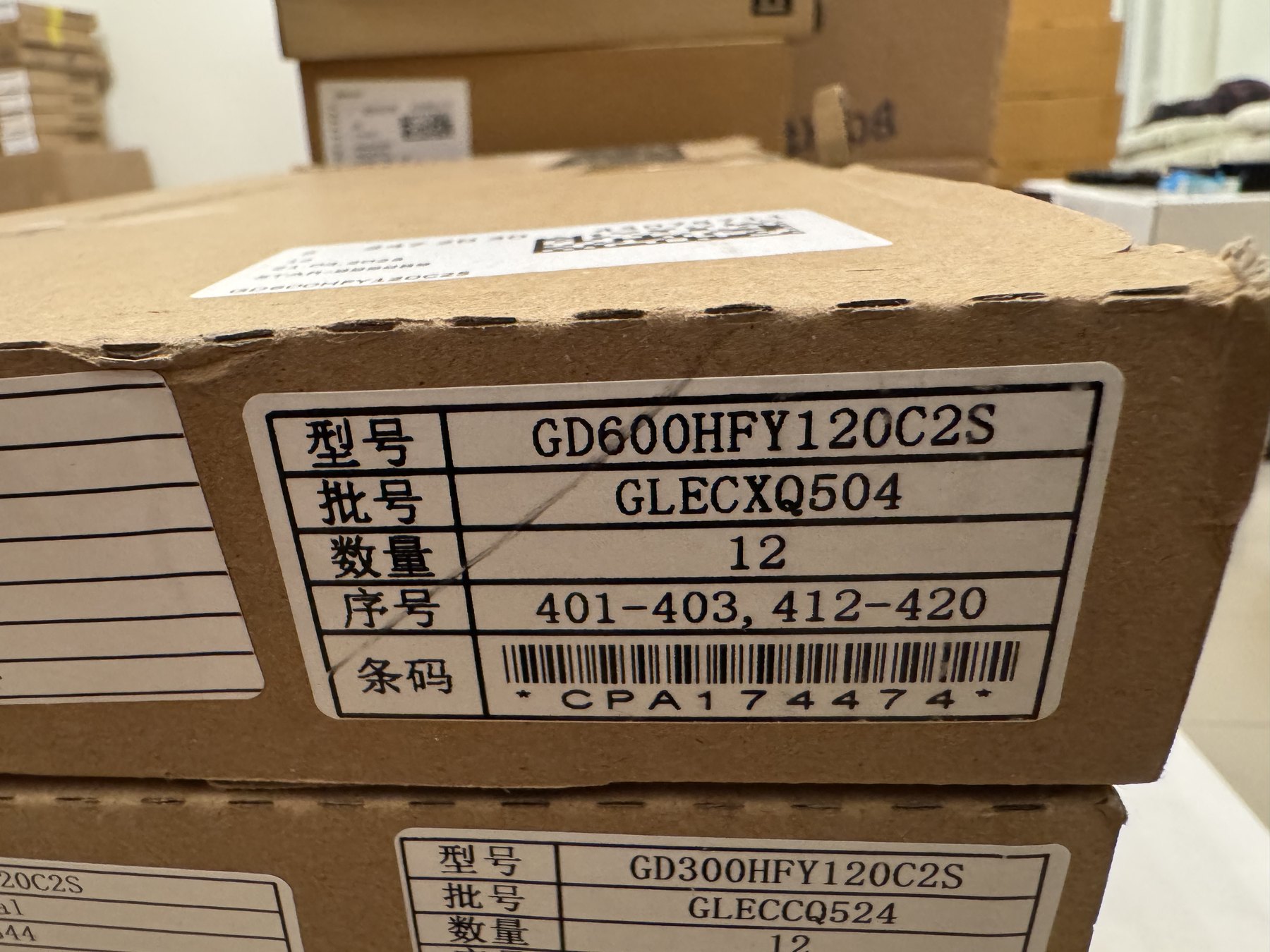 GD600HFY120C2S product photo 18