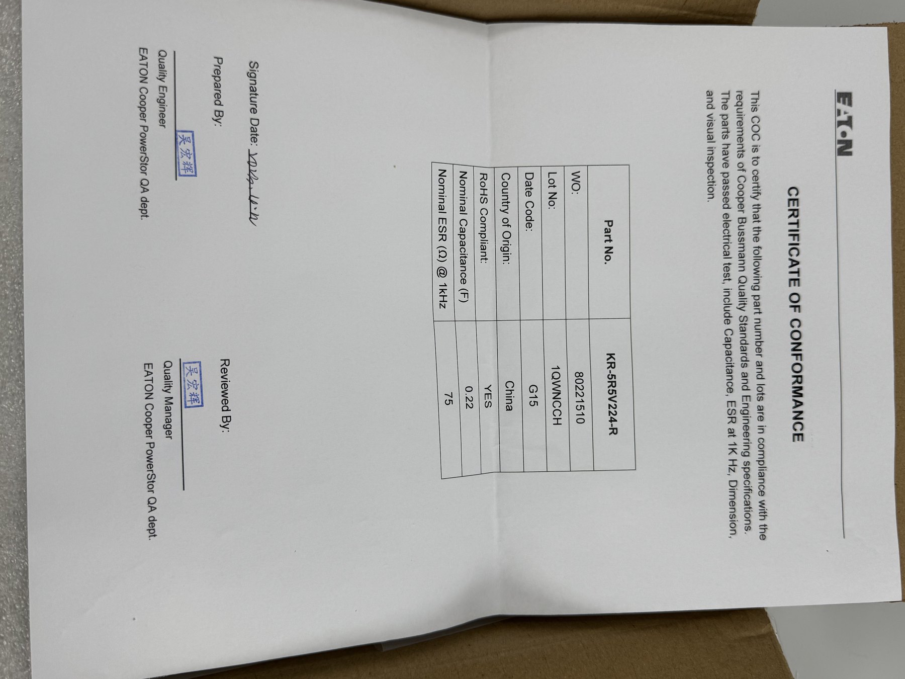 KR-5R5V224-R 0.22F-5.5V product photo 2