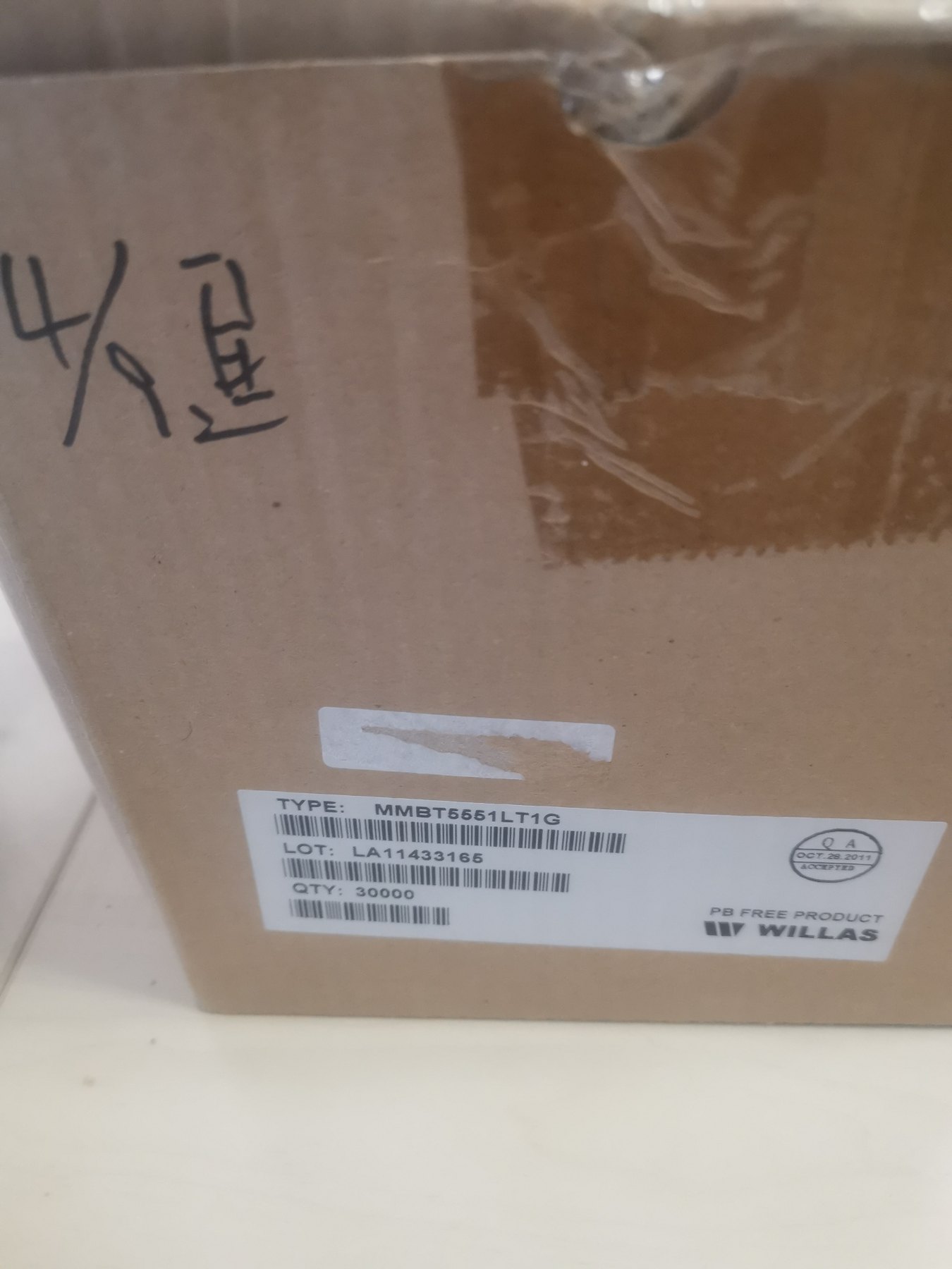 MMBT5551LT1G product photo 15