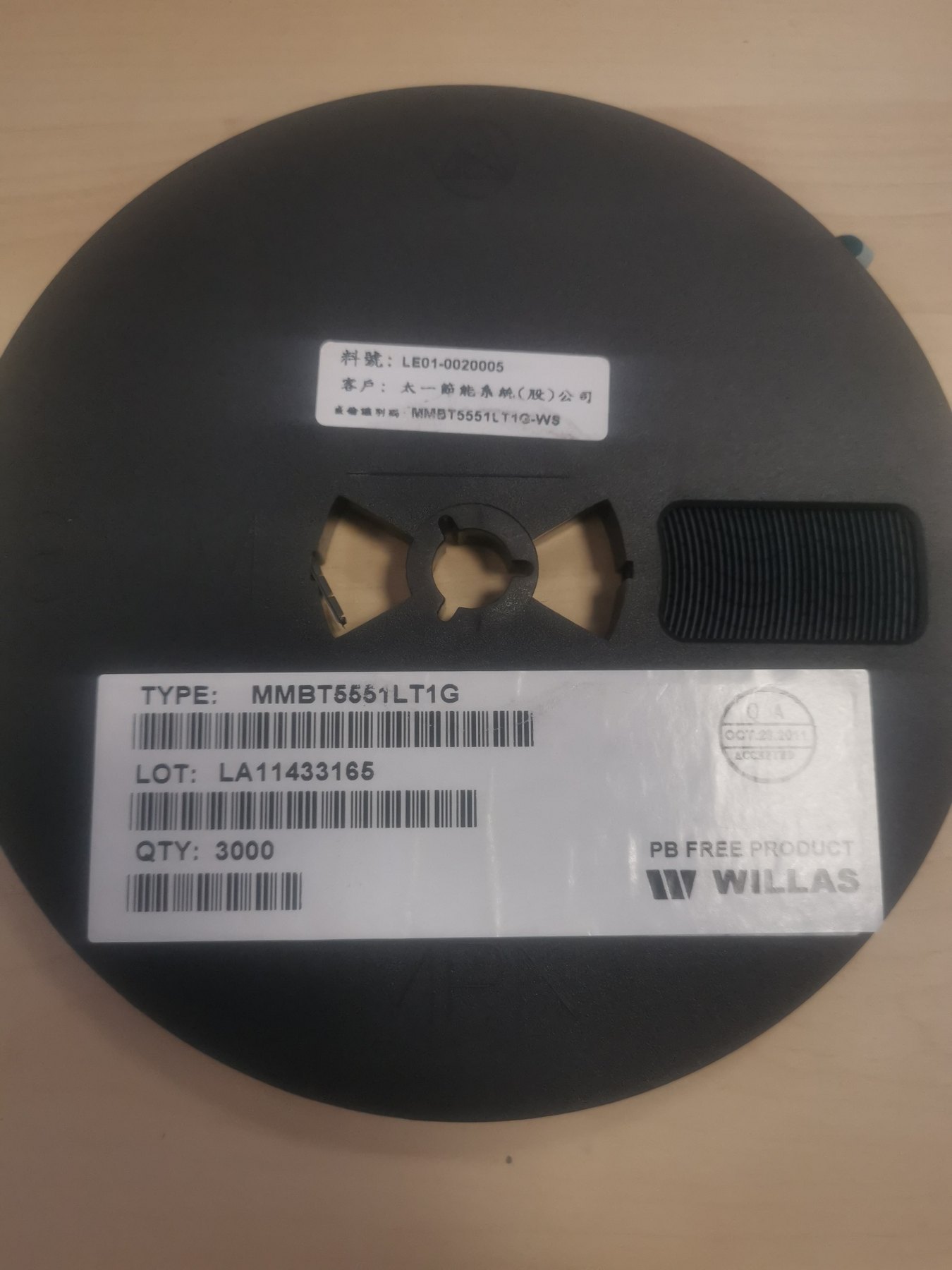 MMBT5551LT1G product photo 16