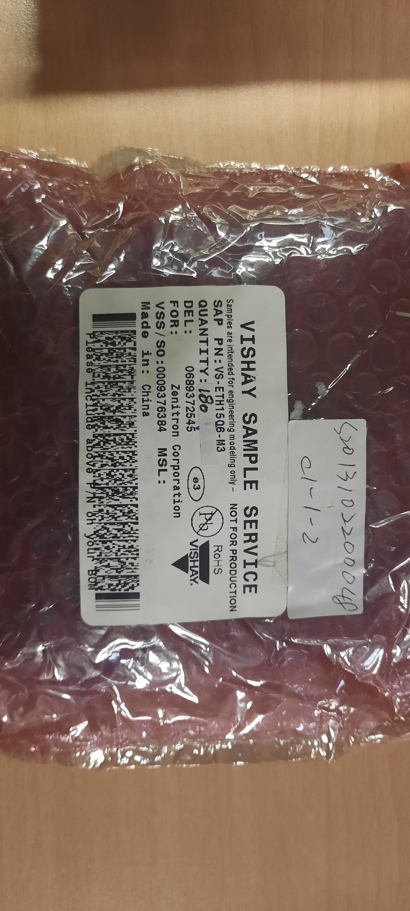 RESISTOR ALUMINUM HOUSE AND POWER MIX product photo 1394