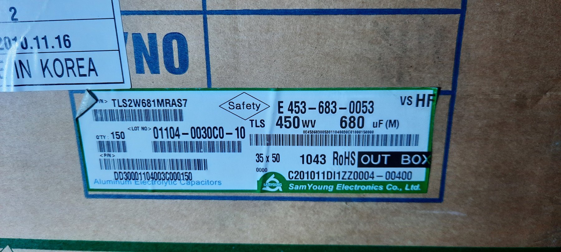 RESISTOR ALUMINUM HOUSE AND POWER MIX product photo 1425