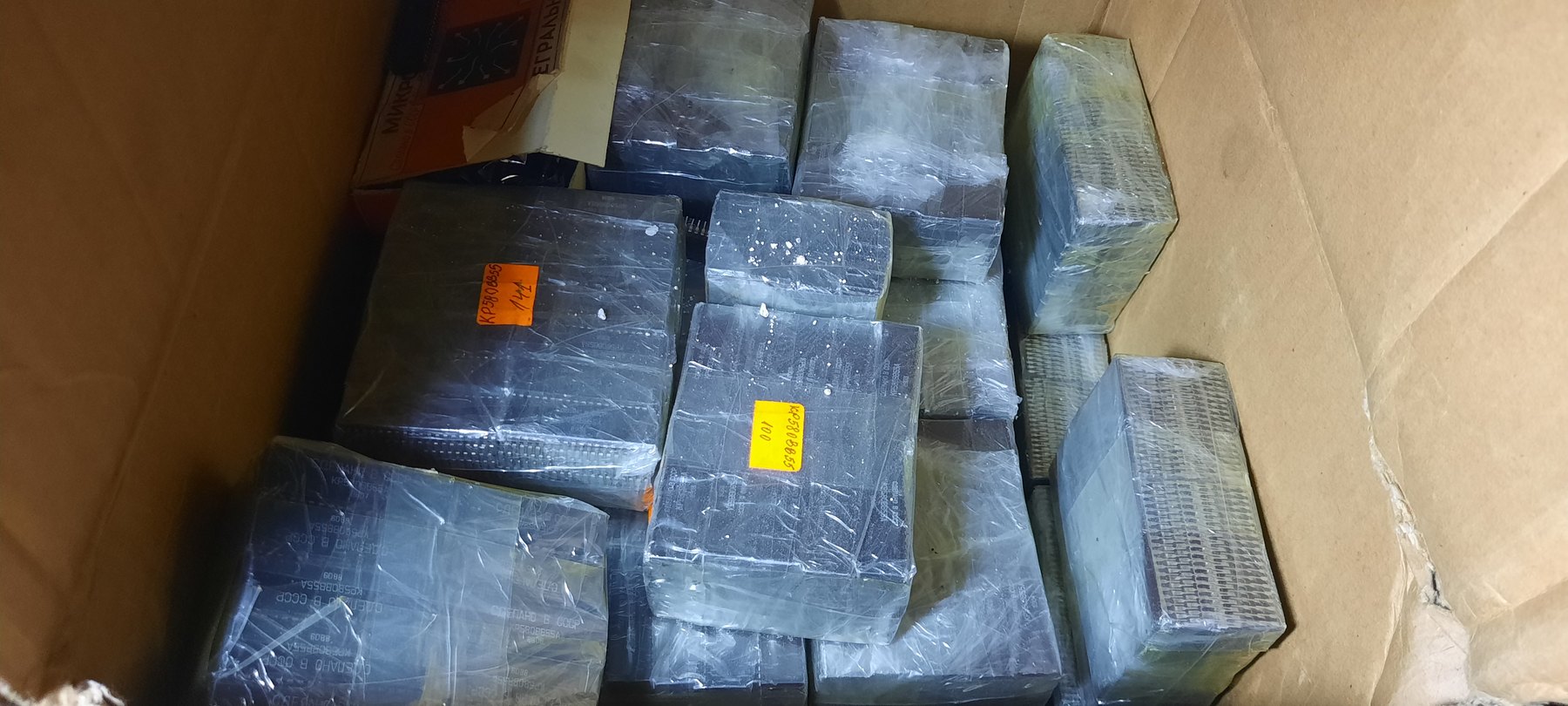 RESISTOR ALUMINUM HOUSE AND POWER MIX product photo 1429