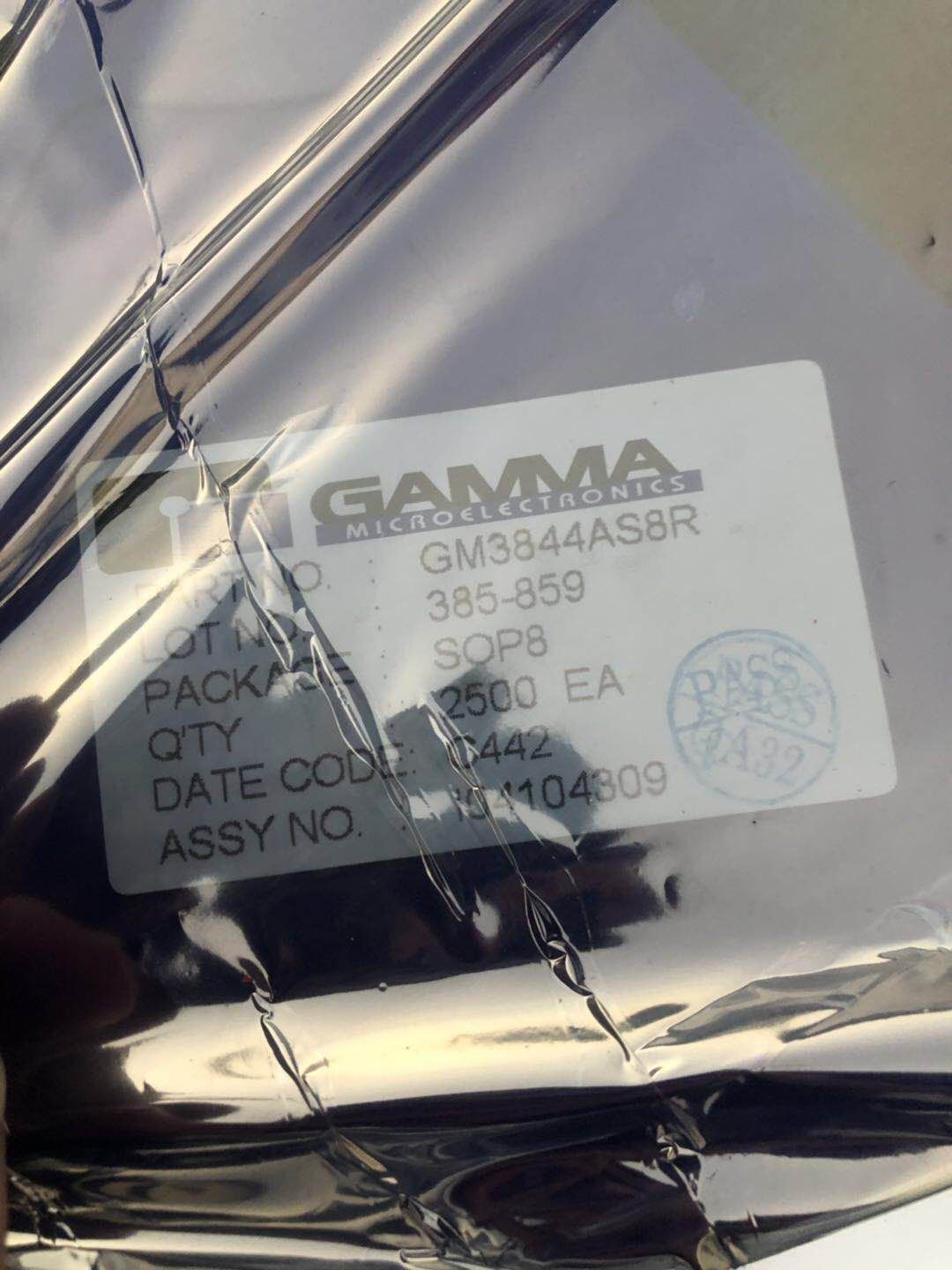 RESISTOR ALUMINUM HOUSE AND POWER MIX product photo 1445