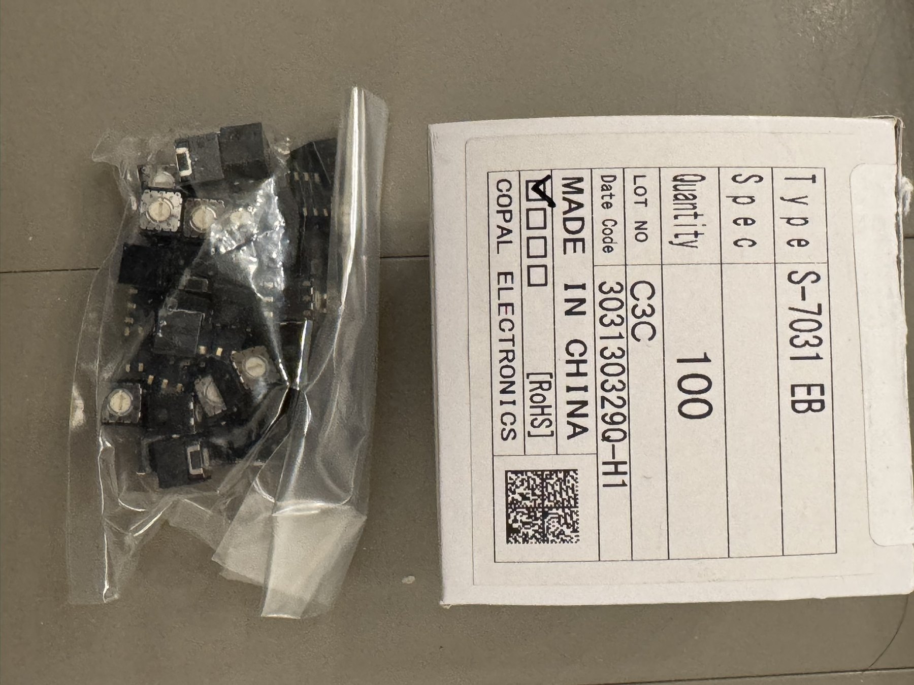 S-7031EB product photo 3